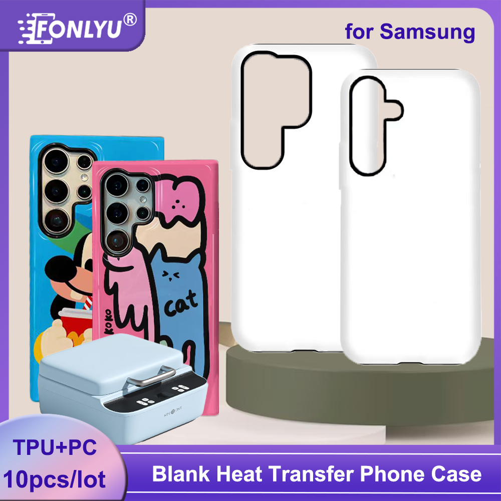 FONLYU 10pcs 2 in 1 Blank Phon - Phone Case Blank Print recension och pris