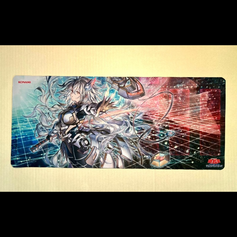 620x265mm Diy Yu-Gi-Oh! Sky St - Door Mat Blank recension och pris