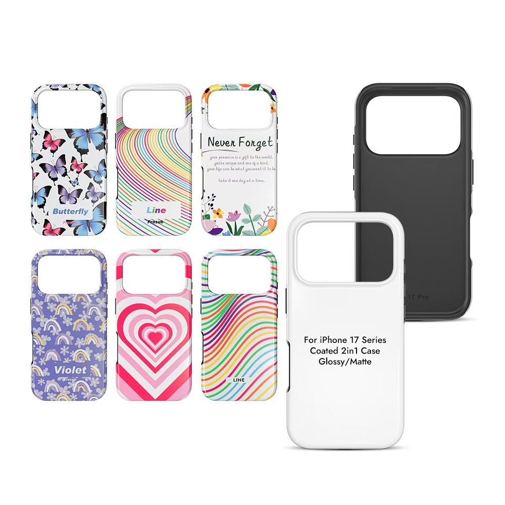 FONLYU 5pcs Coated 2 in 1 Blan - Phone Case Blank Print recension och pris