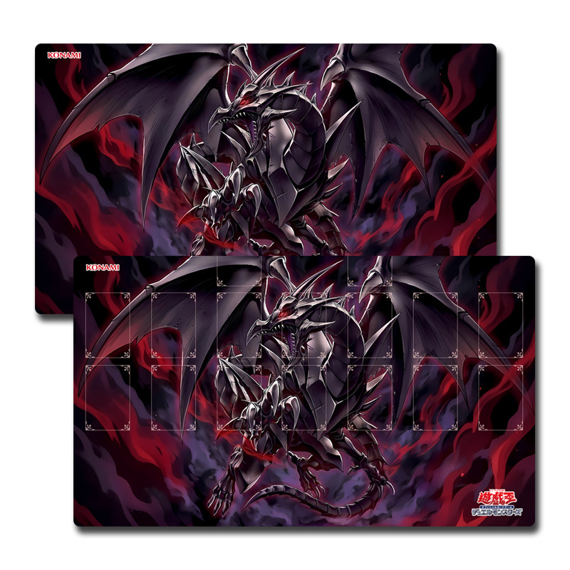 Yugioh Red-Eyes Transcend Blac - Door Mat Blank recension och pris