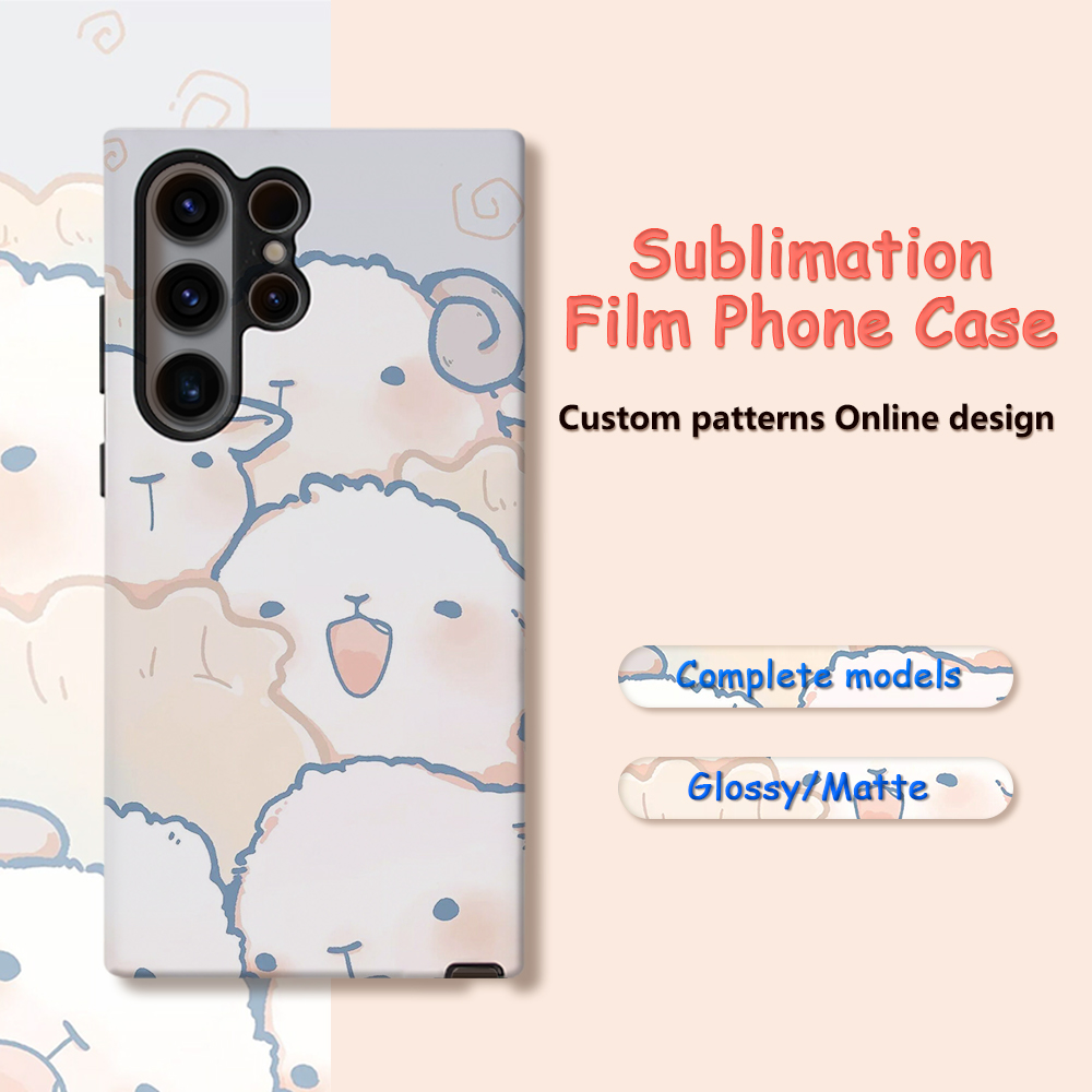 5pcs Coated 2 in 1 Blank Phone - Phone Case Blank Print recension och pris