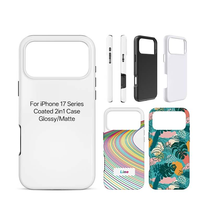 Fonlyu Coated 2 In 1 Blank Pho - Phone Case Blank Print recension och pris