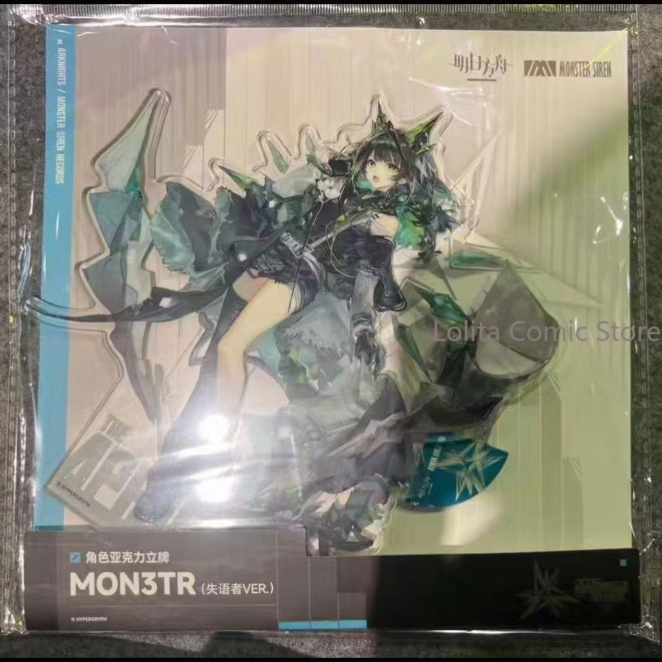 Anime Arknights The Aphasic Ac - Photo Acrylic Block recension och pris