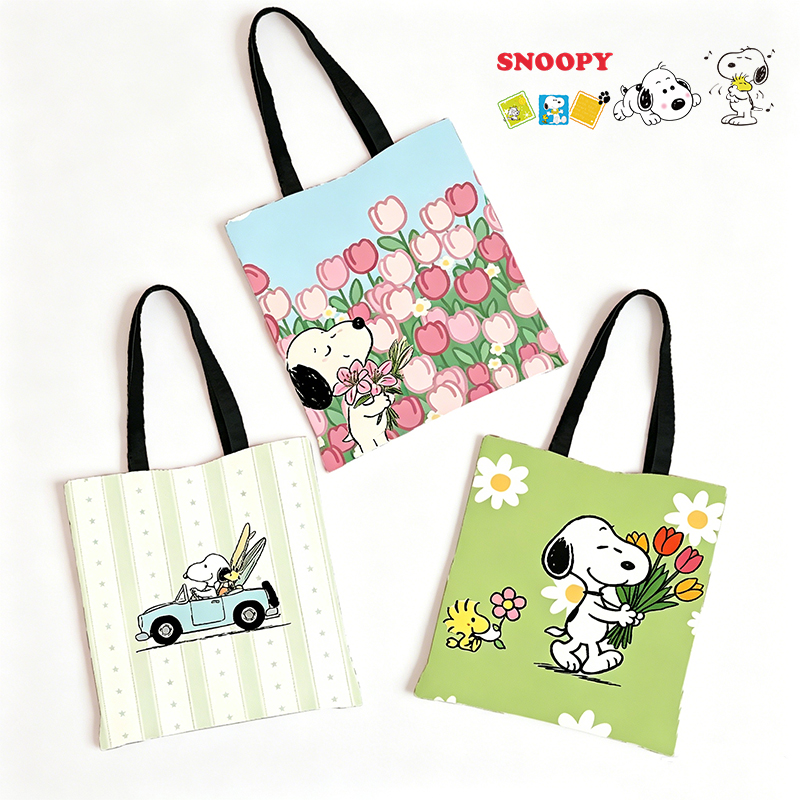 Snoopys Sublimation Canvas Bag - Tote Bag Sublimation recension och pris